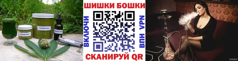 даркнет сайт blacksprut ссылки Печенье с ТГК марихуана Кудрово