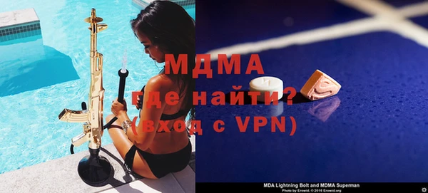 а пвп мука Алексин