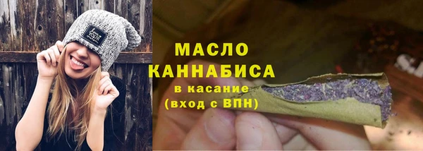 а пвп мука Алексин