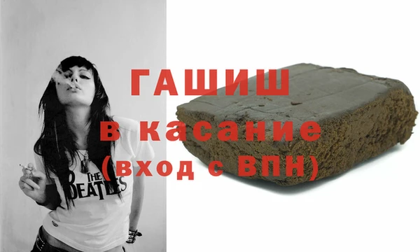 мет Алзамай