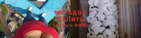 мет Алзамай