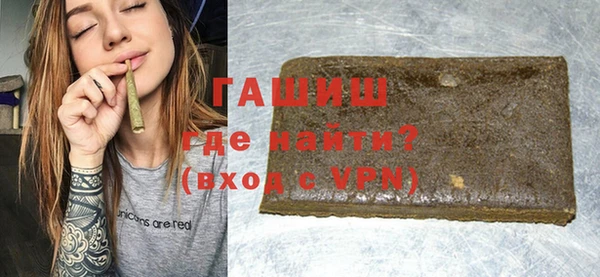 мет Алзамай