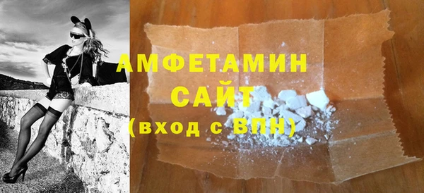 а пвп мука Алексин