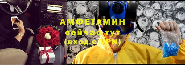 а пвп мука Алексин