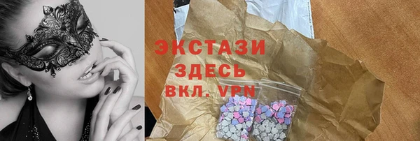 мет Алзамай