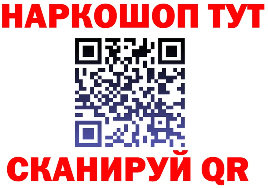 А ПВП СК ссылки это KRAKEN Кудрово