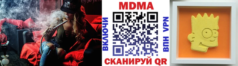 MDMA VHQ Кудрово