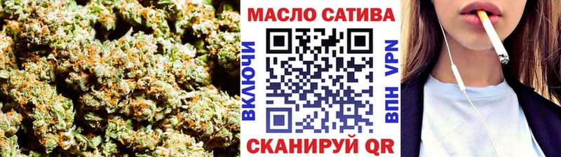 площадка формула  Кудрово  Дистиллят ТГК вейп с тгк  где купить   hydra ССЫЛКА 