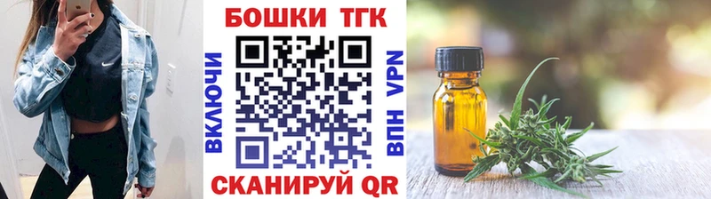 Шишки марихуана MAZAR Кудрово