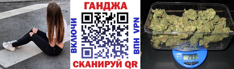 Марихуана MAZAR  магазин    Кудрово 